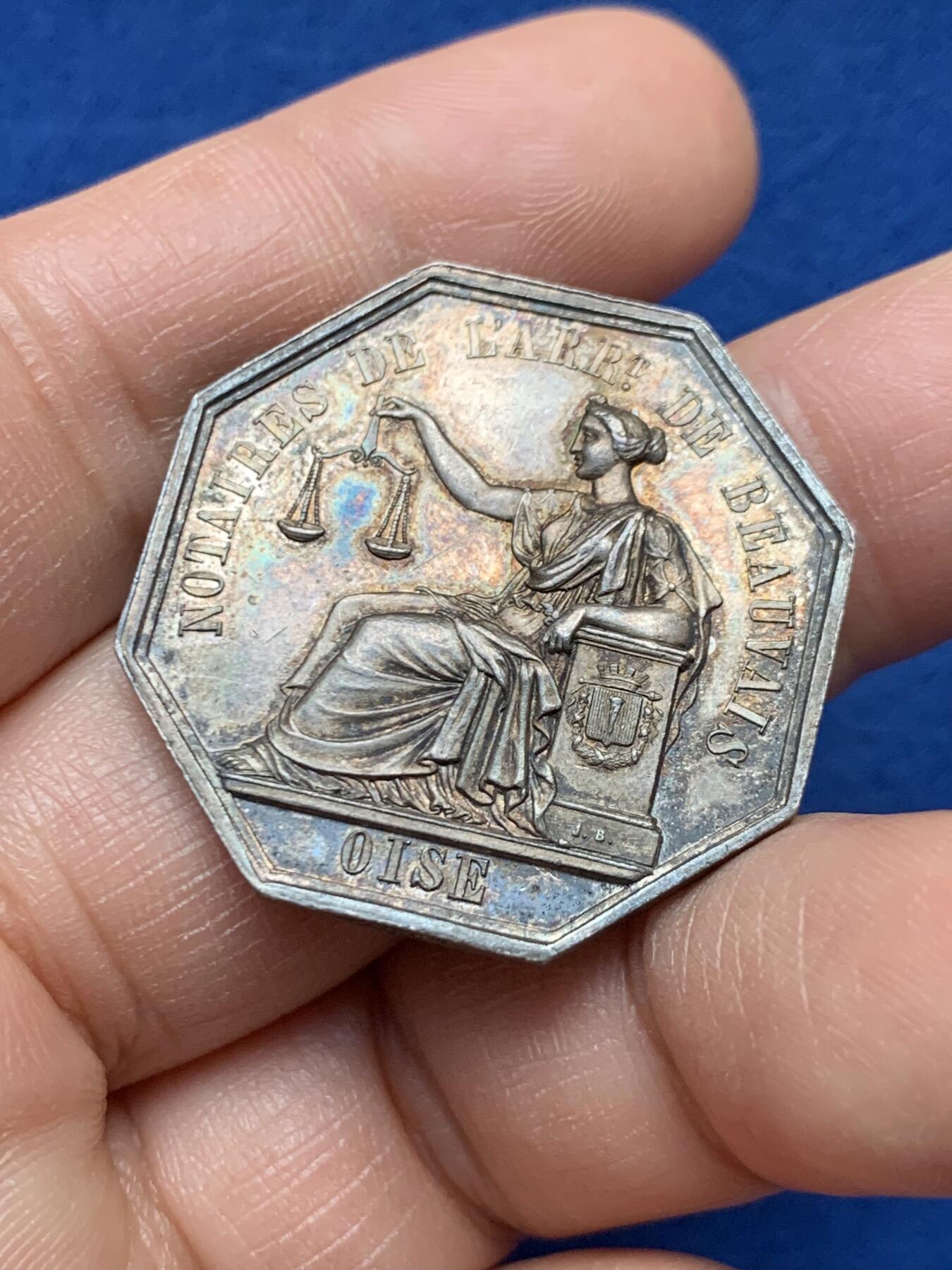 《竞宝斋》第451场 周日，周一，周二  3场连拍 （全场包邮，欢迎送拍）