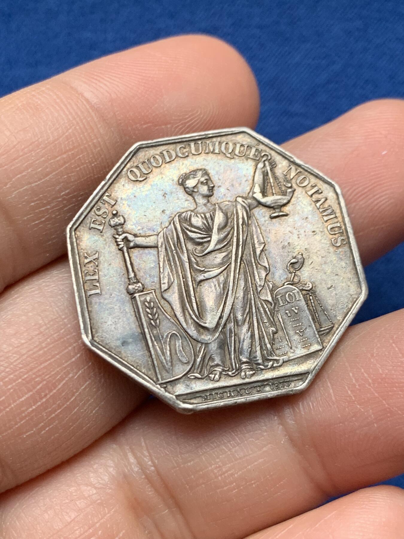 《竞宝斋》第451场 周日，周一，周二  3场连拍 （全场包邮，欢迎送拍）