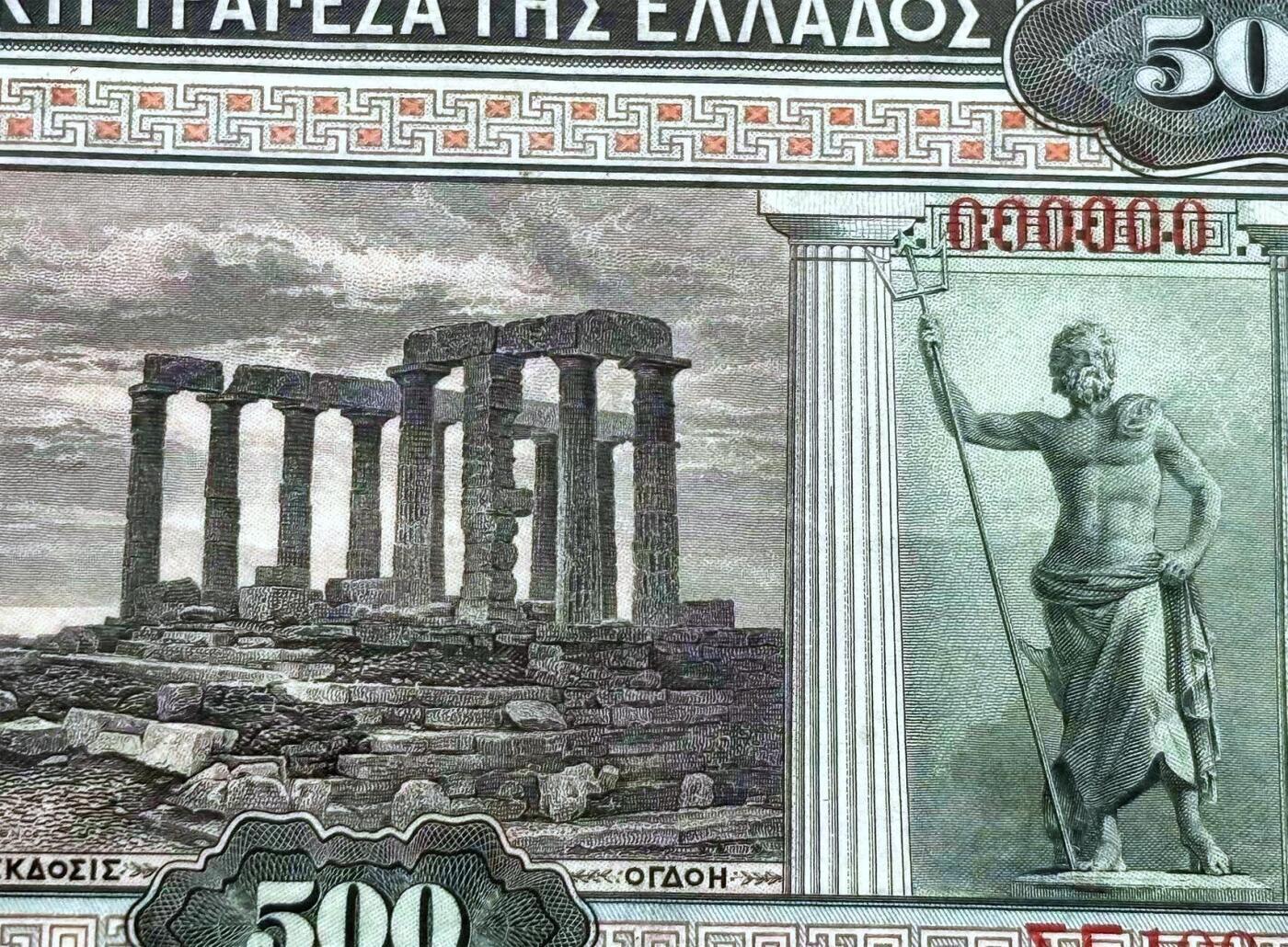 【Blue Auction】世界纸币精拍第767期——18级TOP拍卖/信誉/品质/专业/高效💫 【带边铭少见 沉淀品种】希腊 1921-22年500德拉科马 超大票幅 ABNC雕刻非常精美 美女与睡狮 雅典娜 海王 著名的波塞冬神庙 该票元素众多 配色柔和 令人垂涎 值得收藏 样钞带边铭使得票幅更大不易保存 PMG63 升值空间巨大