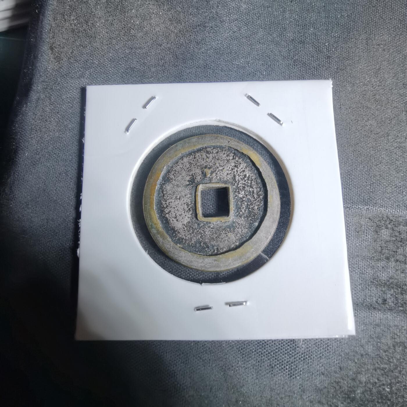 沼泽如烟--第943场 拉马花钱