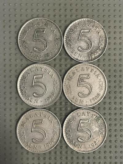 2025年第147场各国散币拍卖（总第147场） - 马来西亚大厦版5仙6枚