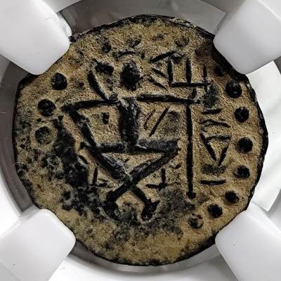 希腊罗马丝路打制币化石【中外钱币放漏】专场！陆小鱼的钱币仓，限时拍卖第080场 - 美品贵霜王朝 胡韦色迦铜币