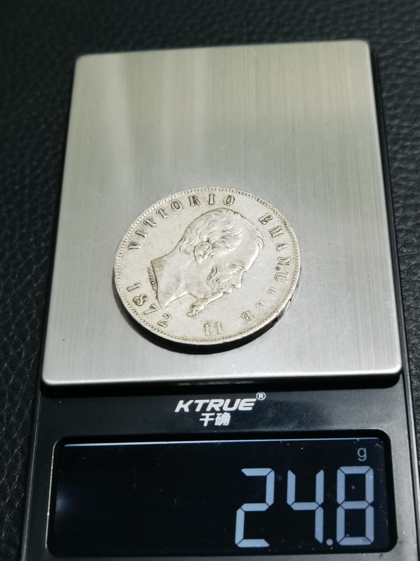 天下钱庄专场欢迎参拍 意大利5里拉银币