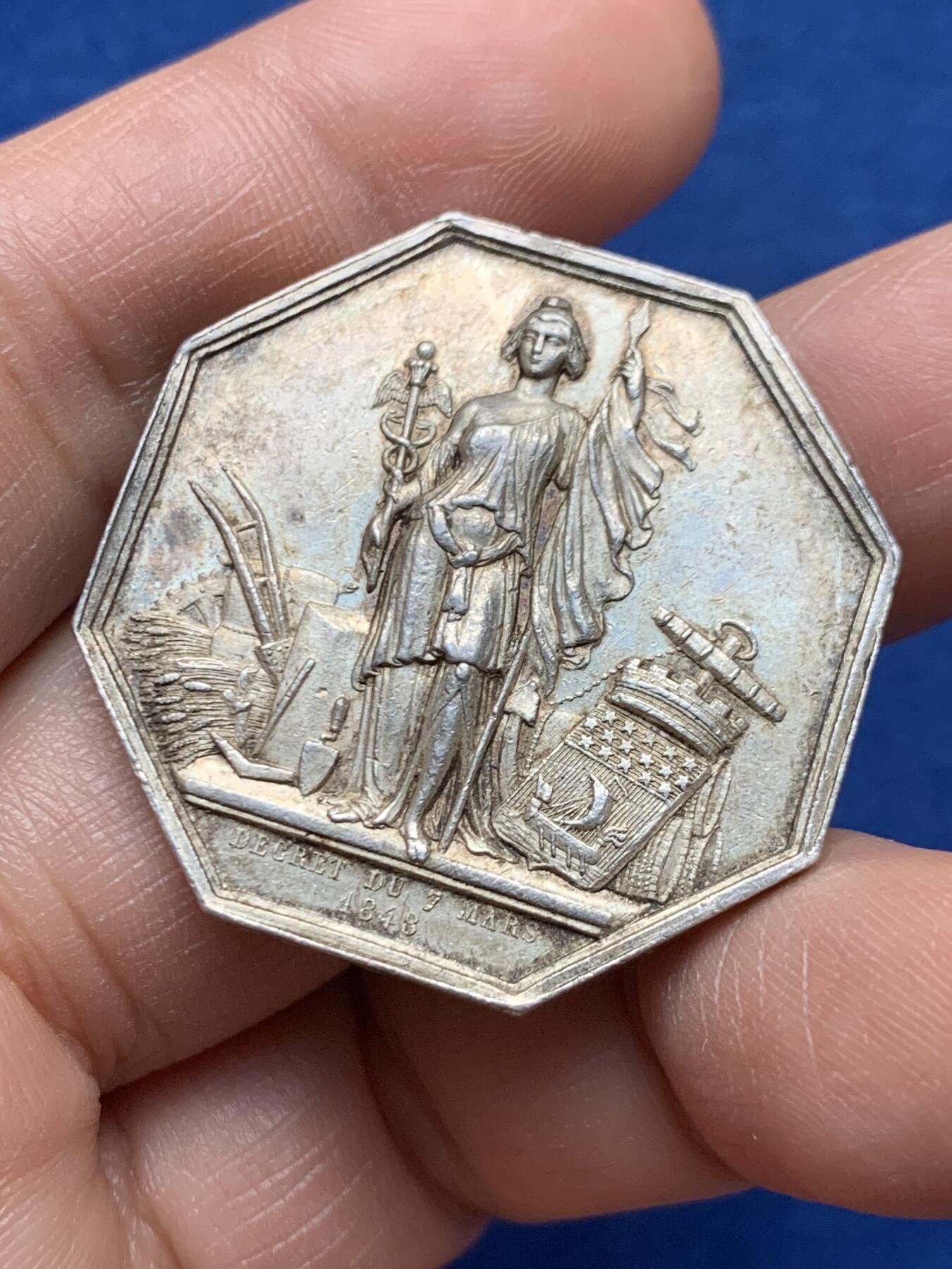 《竞宝斋》第451场 周日，周一，周二  3场连拍 （全场包邮，欢迎送拍）