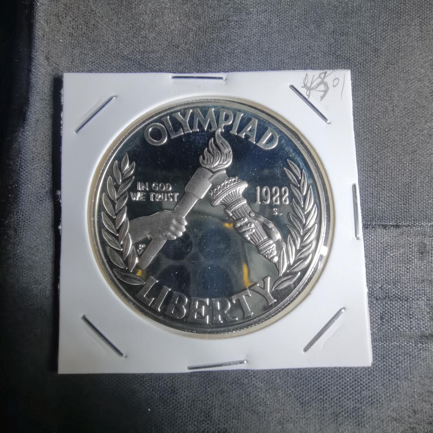 沼泽如烟--第943场 美国1988年一元精制银币