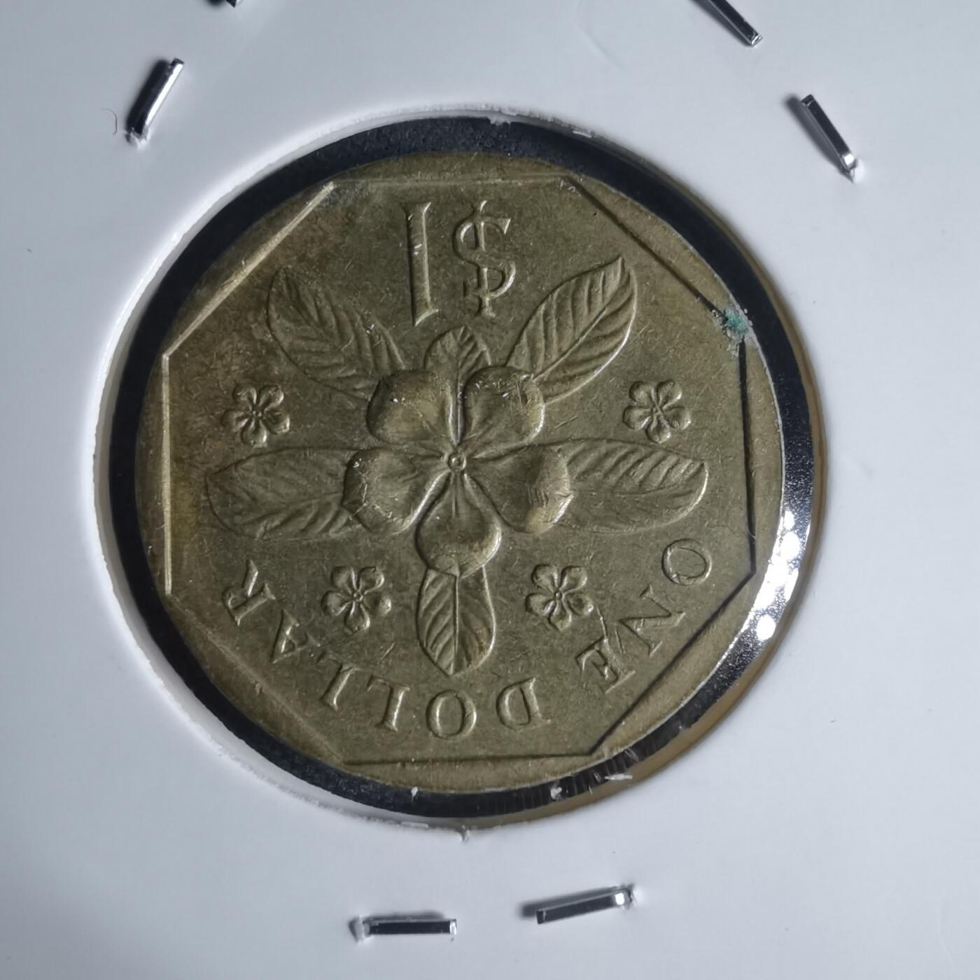 沼泽如烟--第944场 新加坡1988年一元