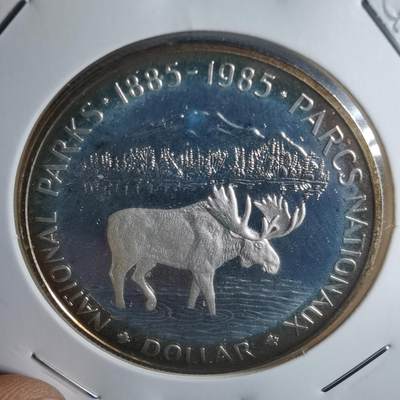 沼泽如烟--第943场 - 加拿大1985年精制银币