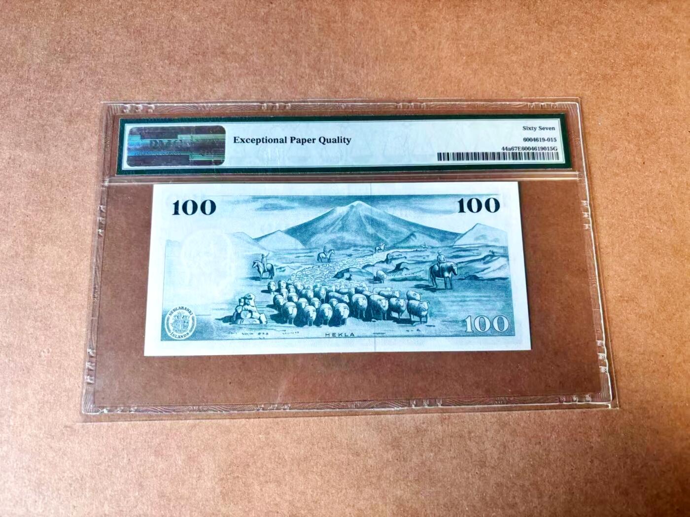 【Blue Auction】世界纸币精拍第767期——18级TOP拍卖/信誉/品质/专业/高效💫