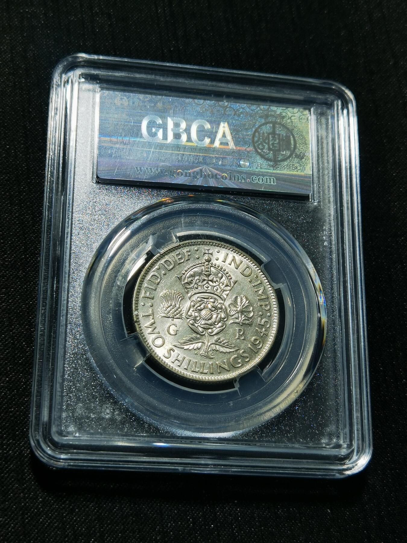 天下钱庄专场欢迎参拍