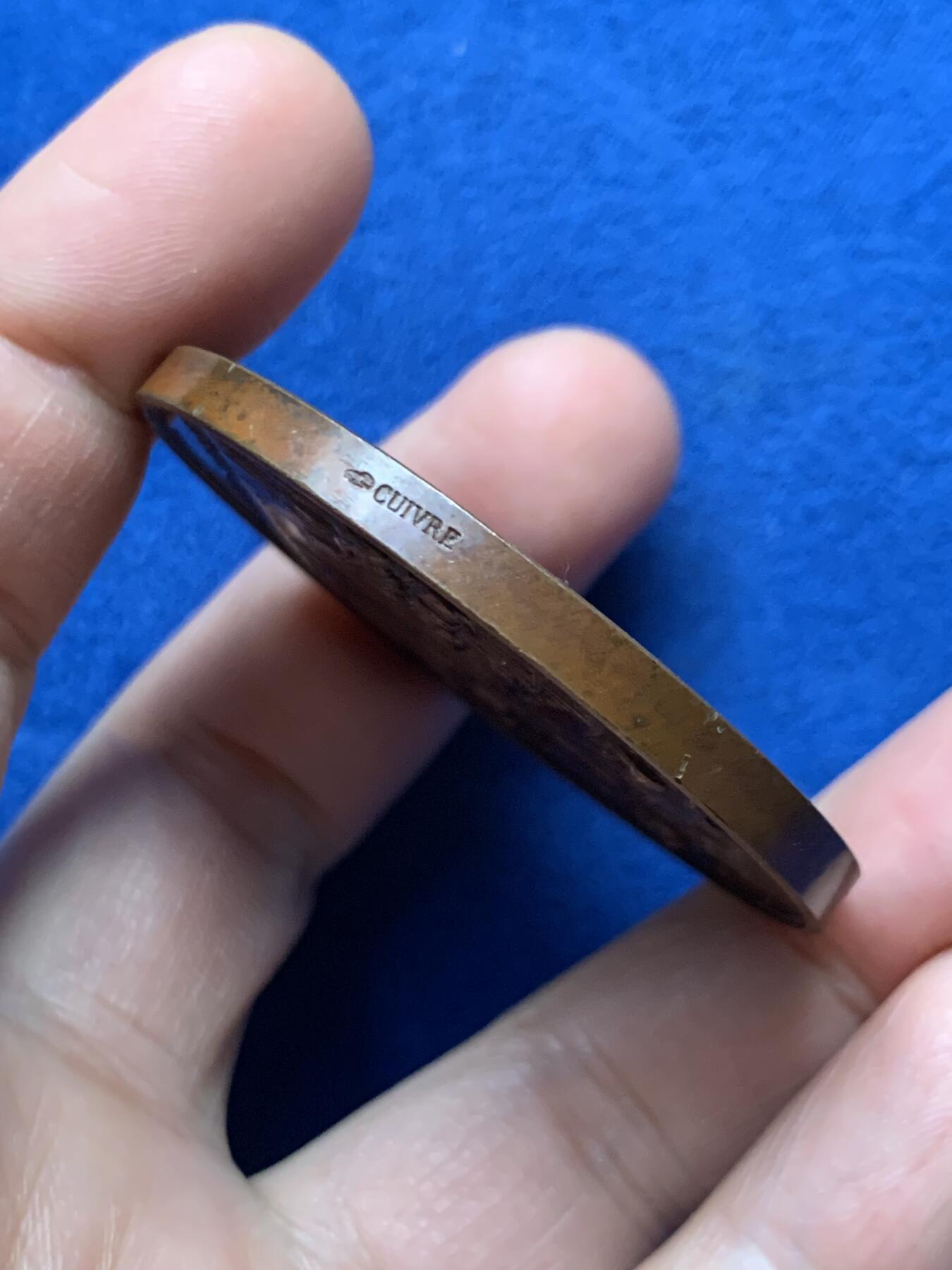 《竞宝斋》第451场 周日，周一，周二  3场连拍 （全场包邮，欢迎送拍） 法国初等教育铜章，63.76g，50.8mm，丰饶角边铭