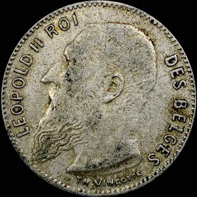 【雨安】【直播拍卖】【世界币章121期-裸币】2025-12-26 周五 19:30 保真 - [裸币各国] Belgium 比利时 50分 1909年 利奥波德二世