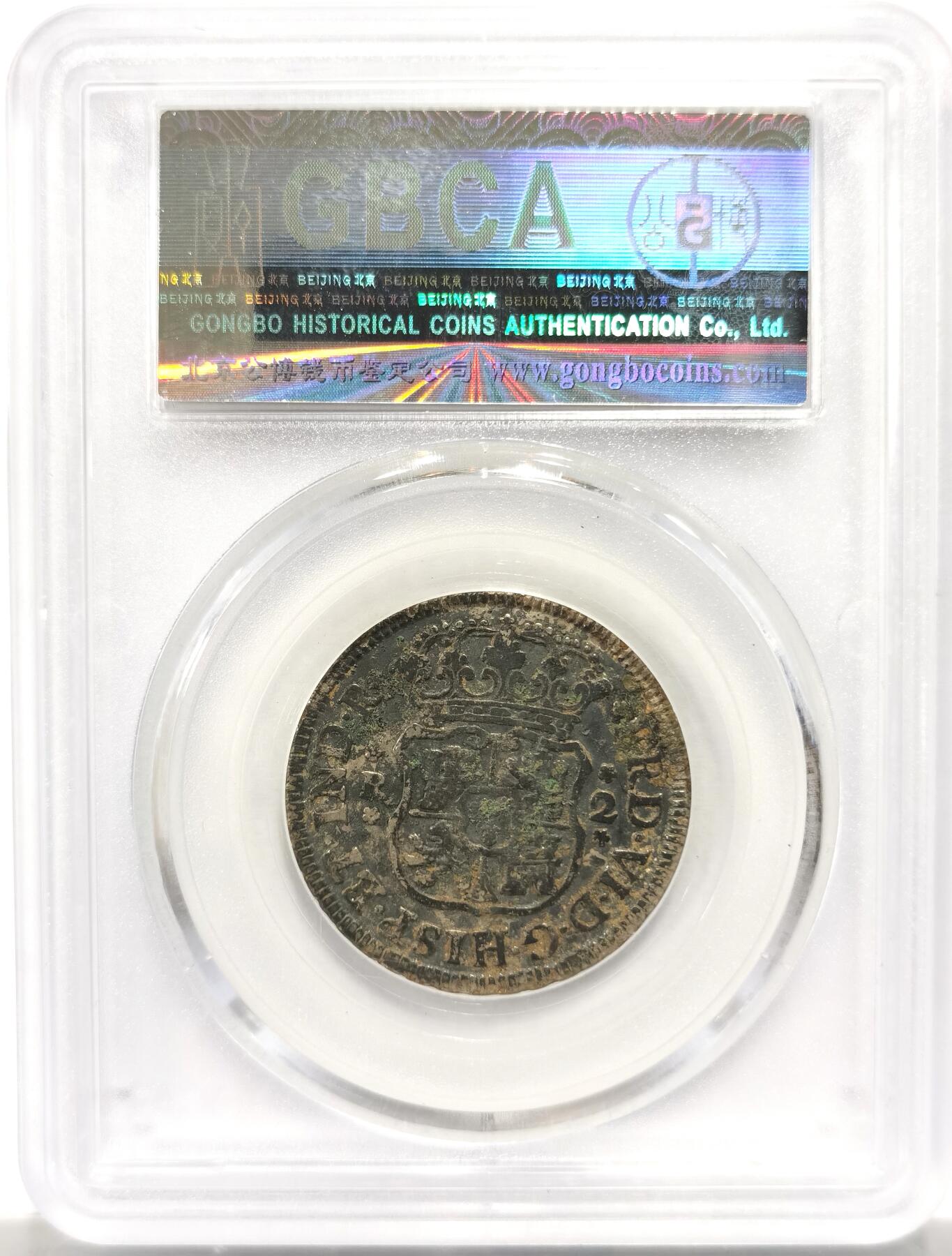 博洋堂世界钱币拍卖第154期（全场包邮）