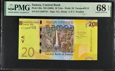 《外钞收藏家》第五百九十六期（精品大拍场）（本平台长期征集拍品、欢迎藏友们联系合作） - 2008年萨摩亚20塔拉 PMG68 高分