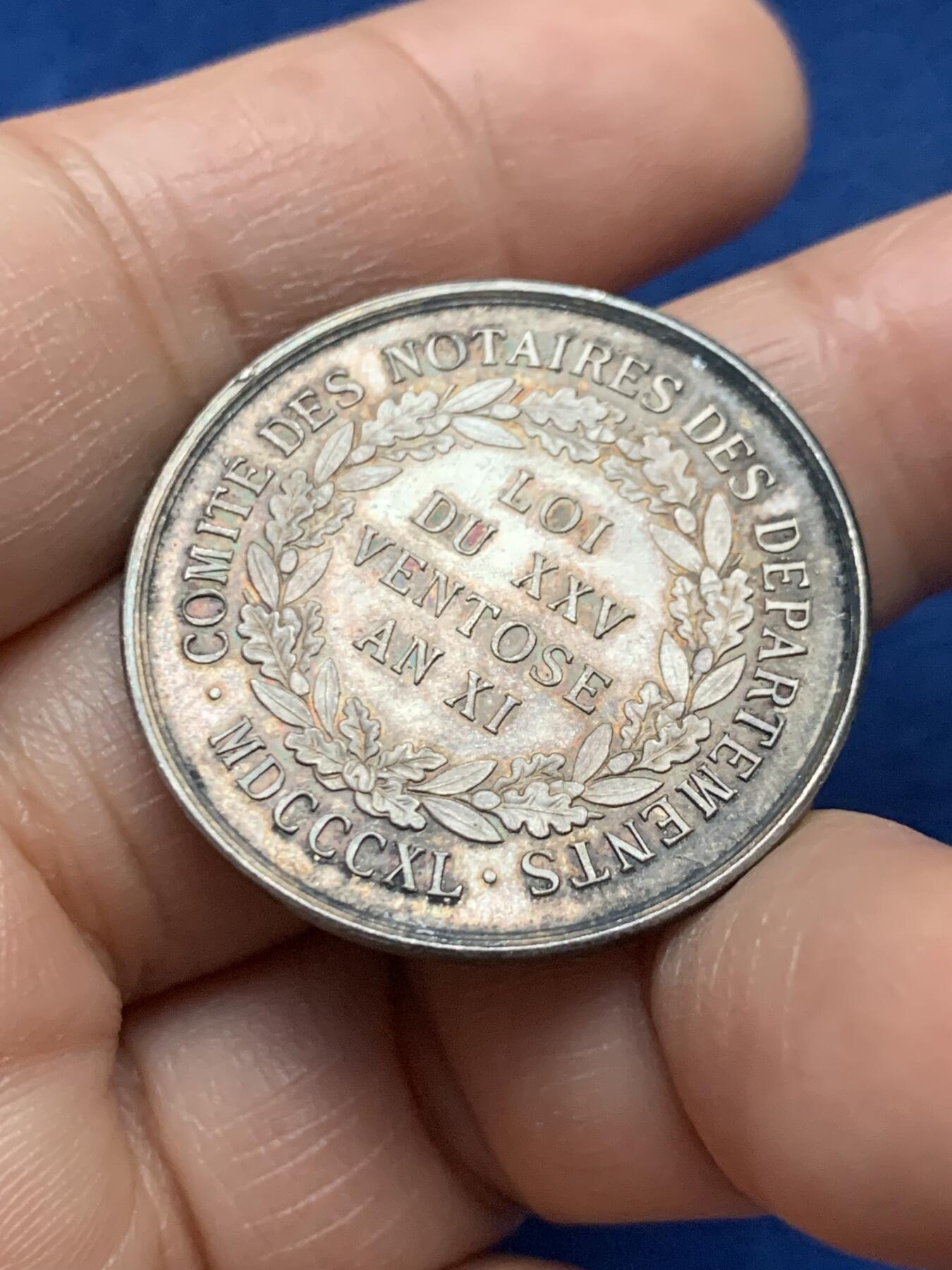 《竞宝斋》第451场 周日，周一，周二  3场连拍 （全场包邮，欢迎送拍）