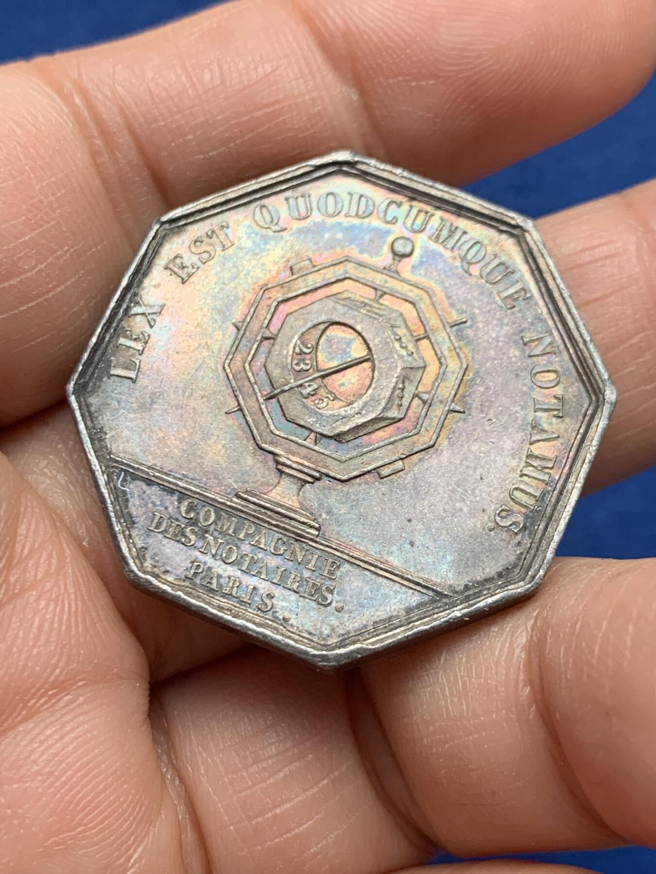 《竞宝斋》第451场 周日，周一，周二  3场连拍 （全场包邮，欢迎送拍）