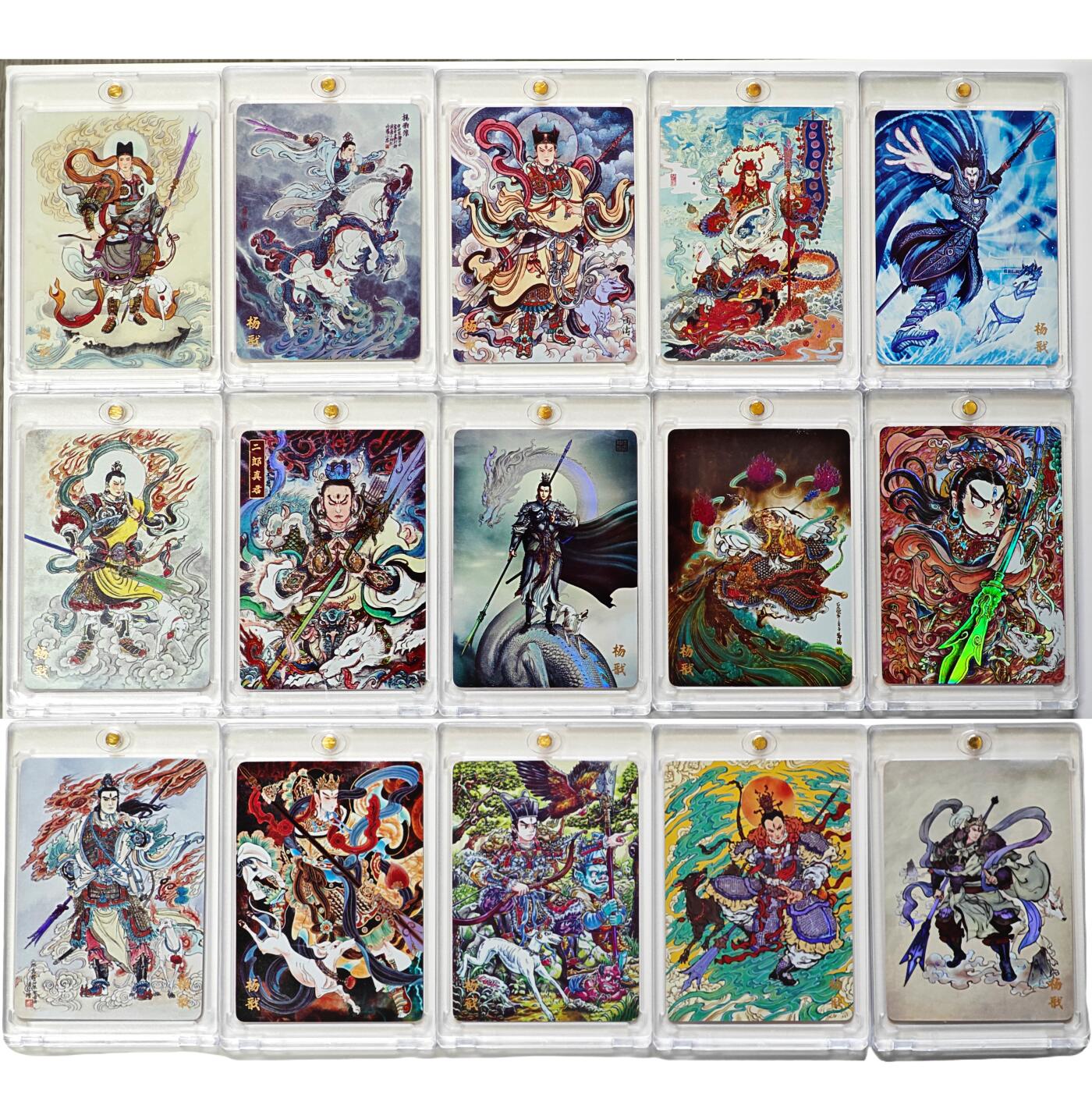 白泽拍卖卡牌手绘专场第30期（白金之夜 跨年大拍） 2025 万享 杨戬 1套卡 15张   彩闪 卡砖封装