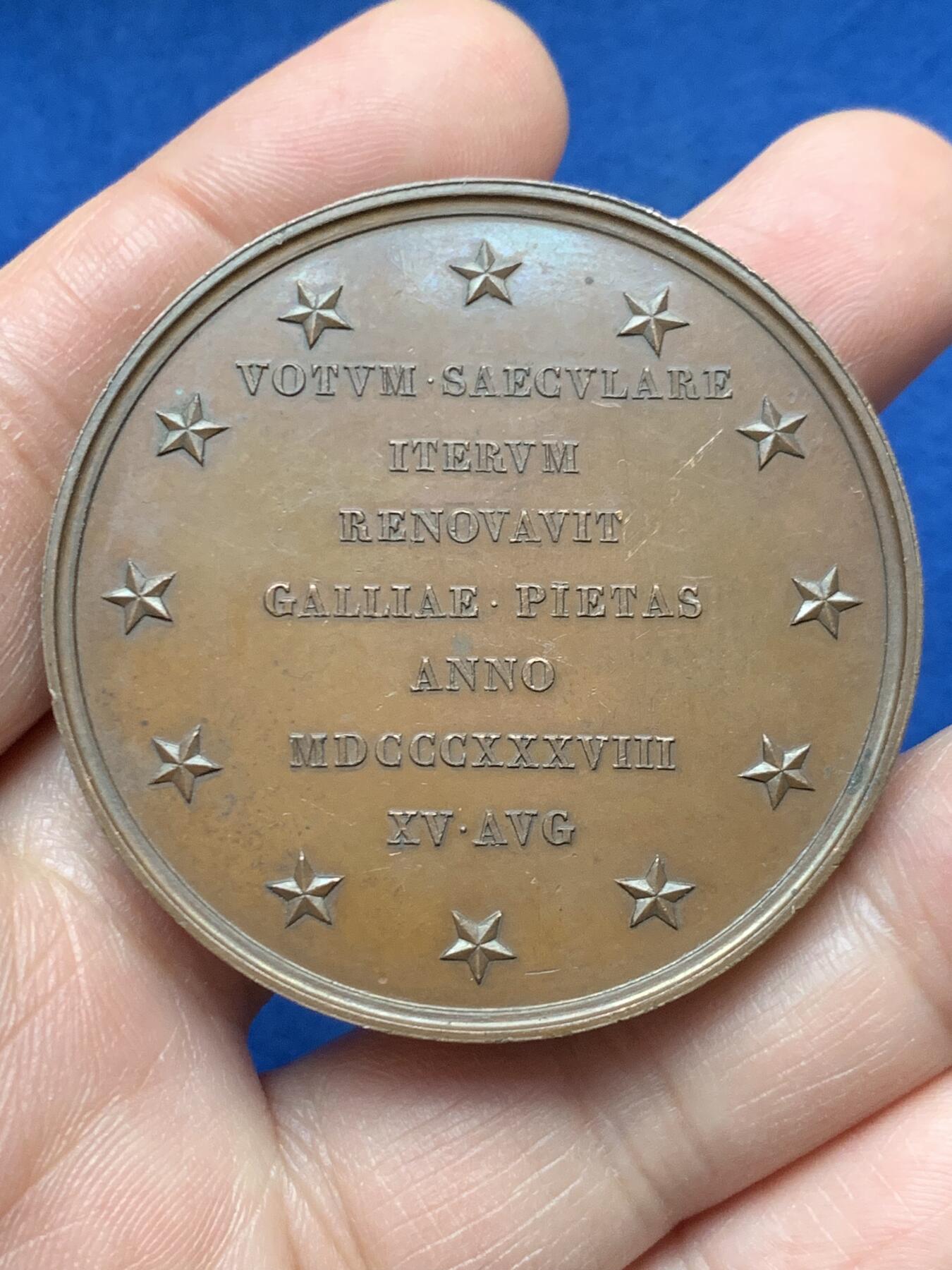 《竞宝斋》第451场 周日，周一，周二  3场连拍 （全场包邮，欢迎送拍）