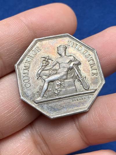 《竞宝斋》第451场 周日，周一，周二  3场连拍 （全场包邮，欢迎送拍） - 法国图卢兹银行八角银质代币，12.79g，30.7mm，船首边铭