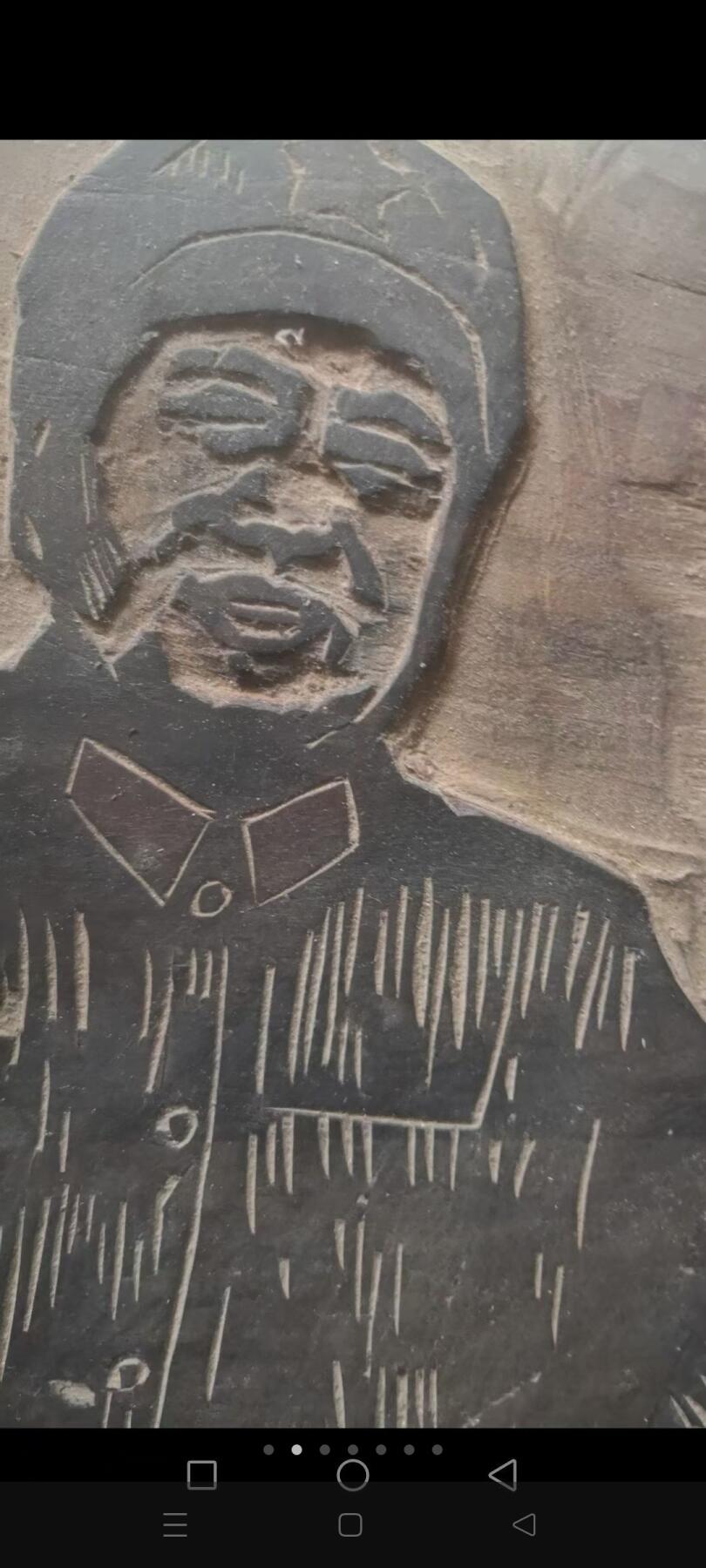 文革精典多人物高浮雕54x31x2厘大大印模