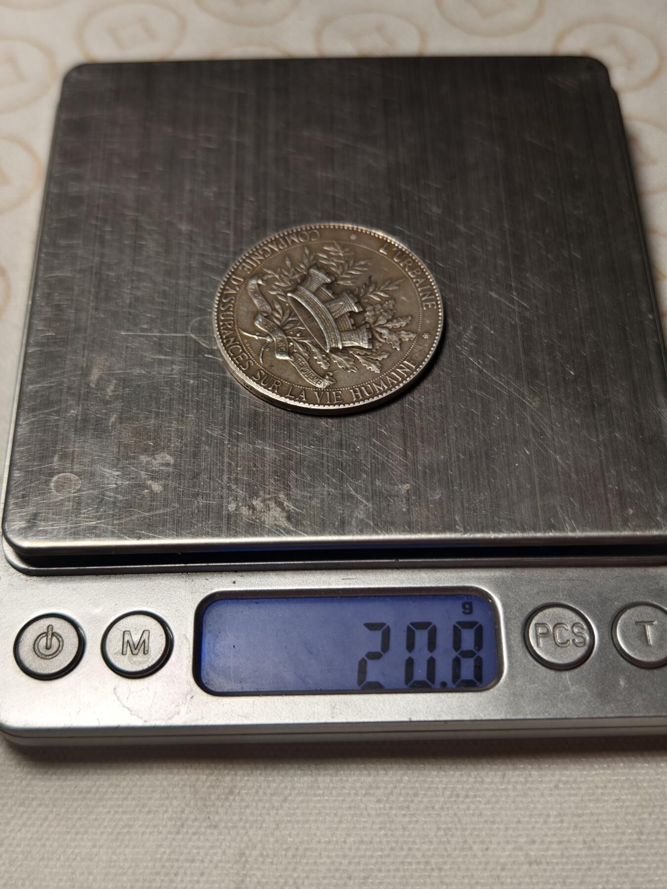 抚柳草堂-第四期章牌钱币（圣诞专场） 奖章勋章限时免佣 满百包邮 放漏专场 法国19世纪纪念银章 城堡王冠细节丰富背面未刻 丰饶角1AR边铭 950高银重20.8克 直径36.2mm 非常棒的一枚