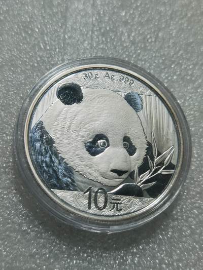 天下钱庄专场欢迎参拍 - 2018熊猫银币