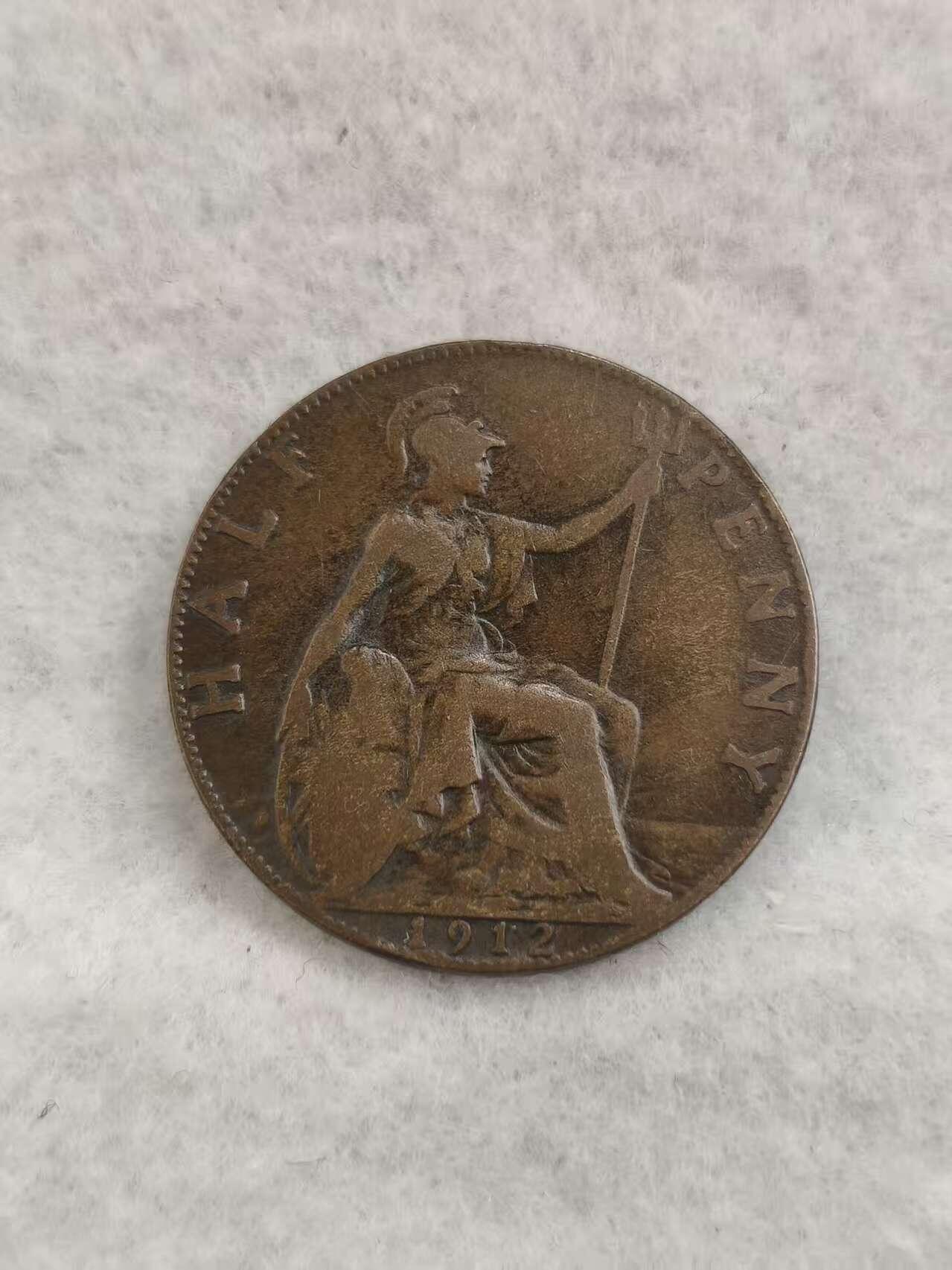 G&W世界散币，银币处理专场（第40场）