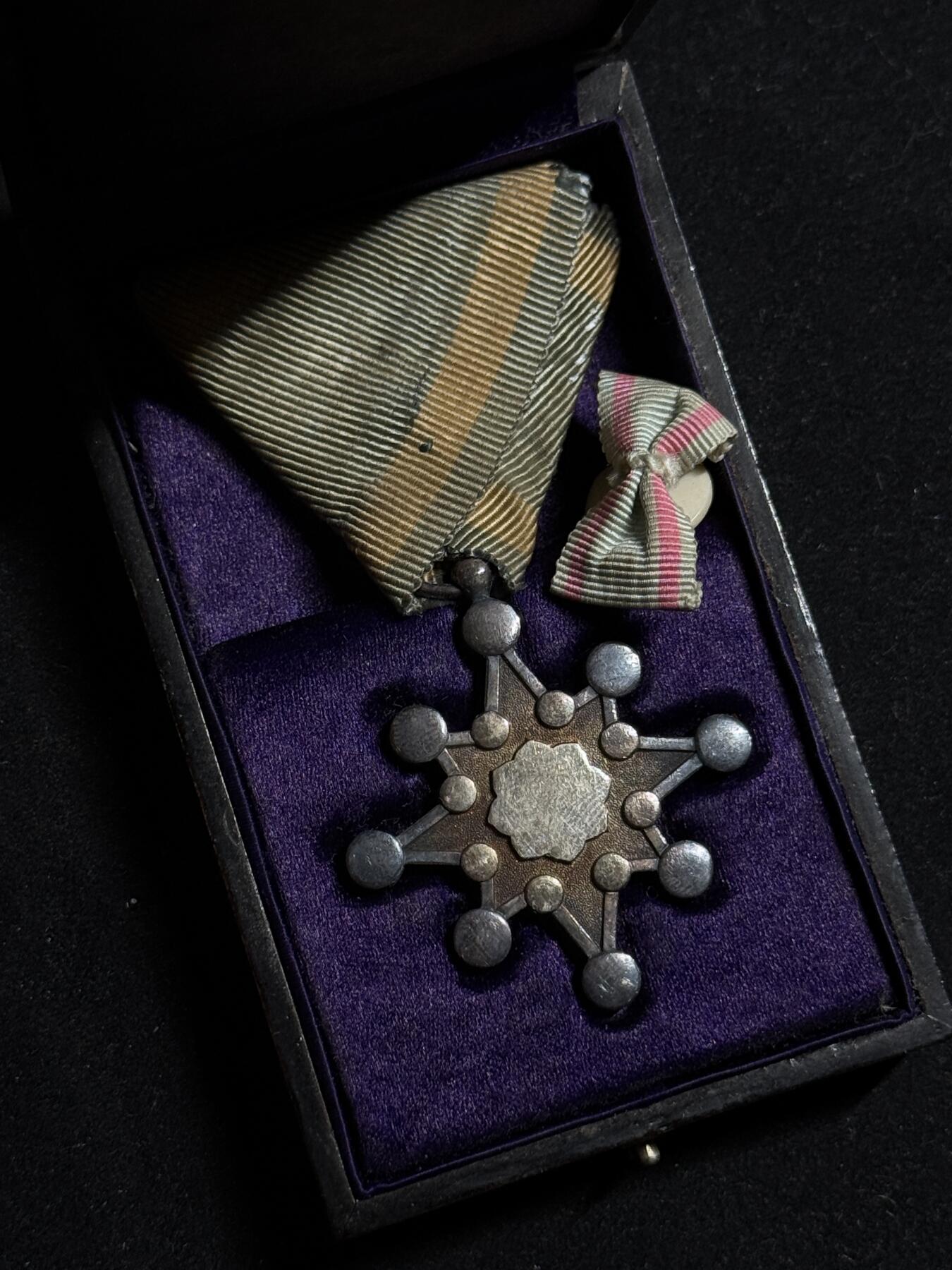 欢庆元旦！戎马世界章牌大赏第109期元旦大拍