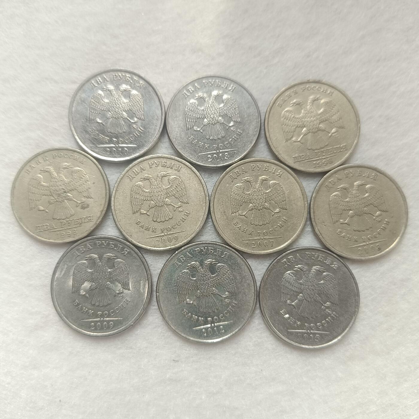 君烨收藏 0元起拍 散币场 每天一场 可留存 第20场 周日发货