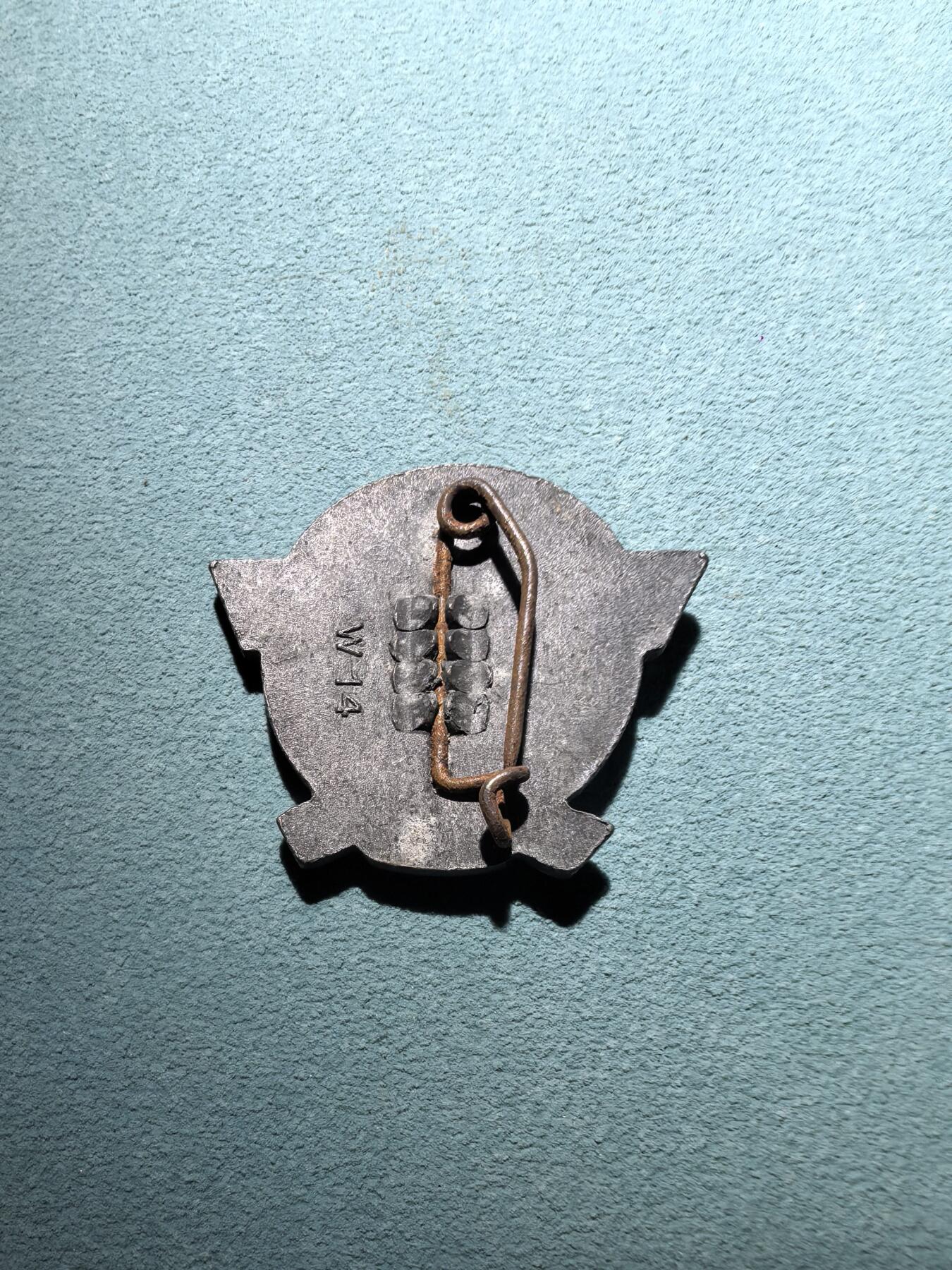 盛世勋华——号角文化勋章邮票专场拍卖第295期 德国（1939）1942年警察日纪念徽章