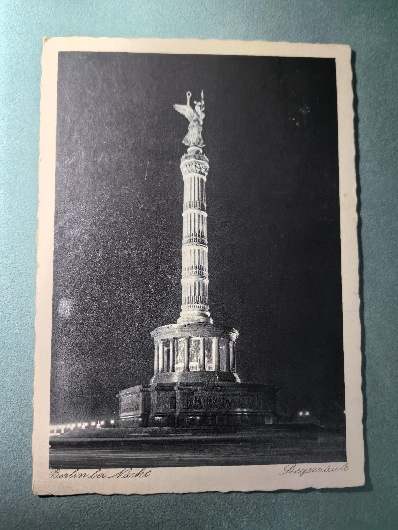 盛世勋华——号角文化勋章邮票专场拍卖第295期 德国（1939）1932年实寄明信片 贴兴登堡邮票 柏林胜利记功柱