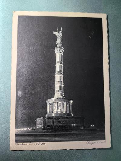 盛世勋华——号角文化勋章邮票专场拍卖第295期 - 德国（1939）1932年实寄明信片 贴兴登堡邮票 柏林胜利记功柱