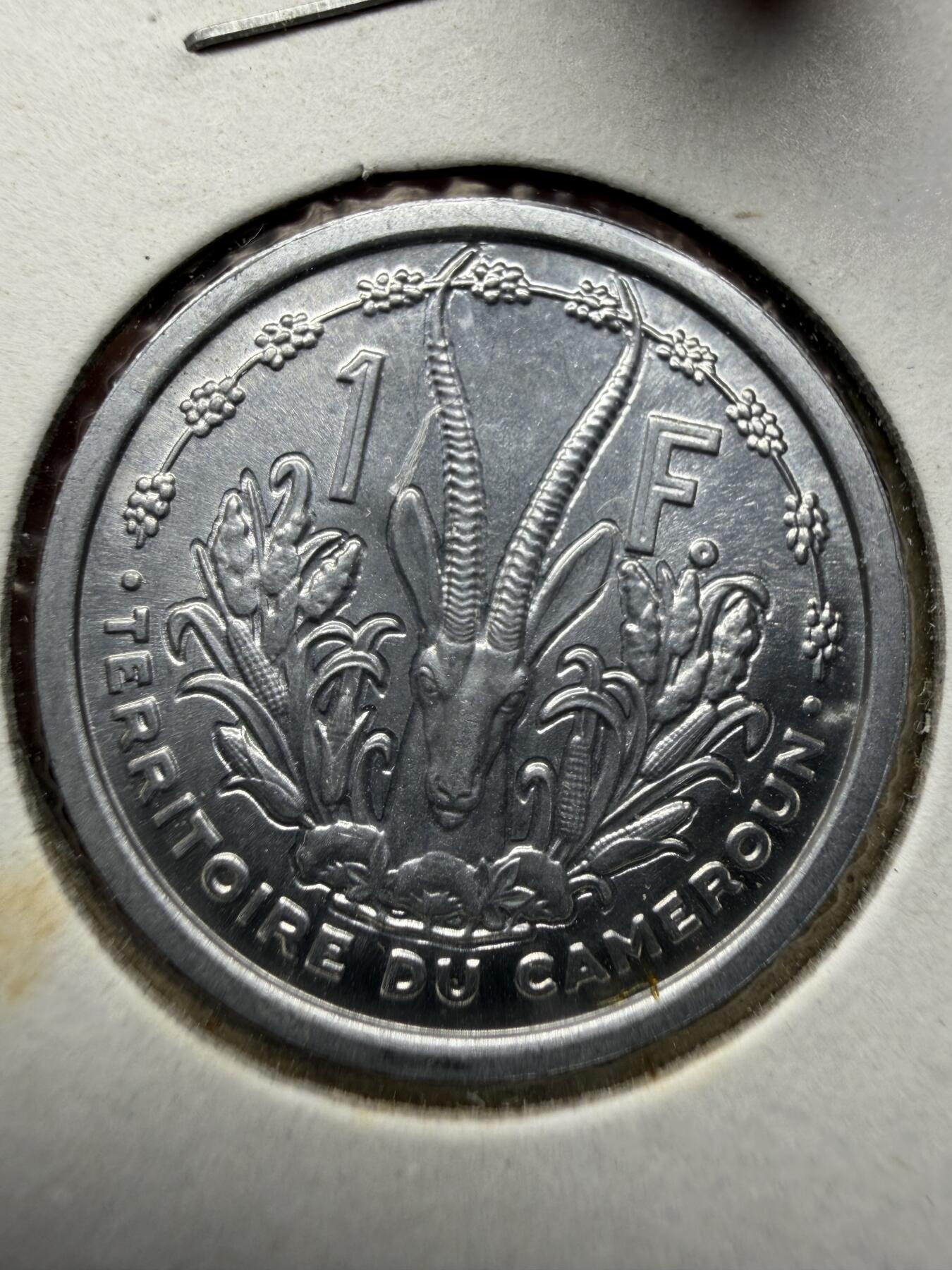 2025年集古藏今外币拍卖第十一期-第4场—（总第294拍），可以寄存60天，满160元包邮。 1948年法属喀麦隆1法郎