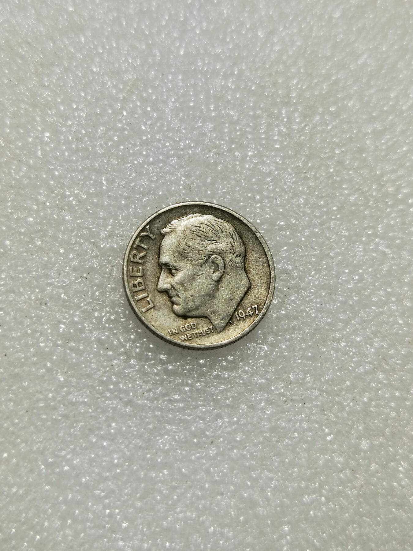 天下钱庄专场欢迎参拍