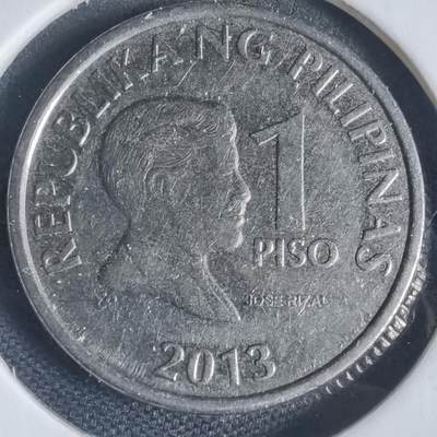 沼泽如烟--第944场 - 菲律宾2013年1比索