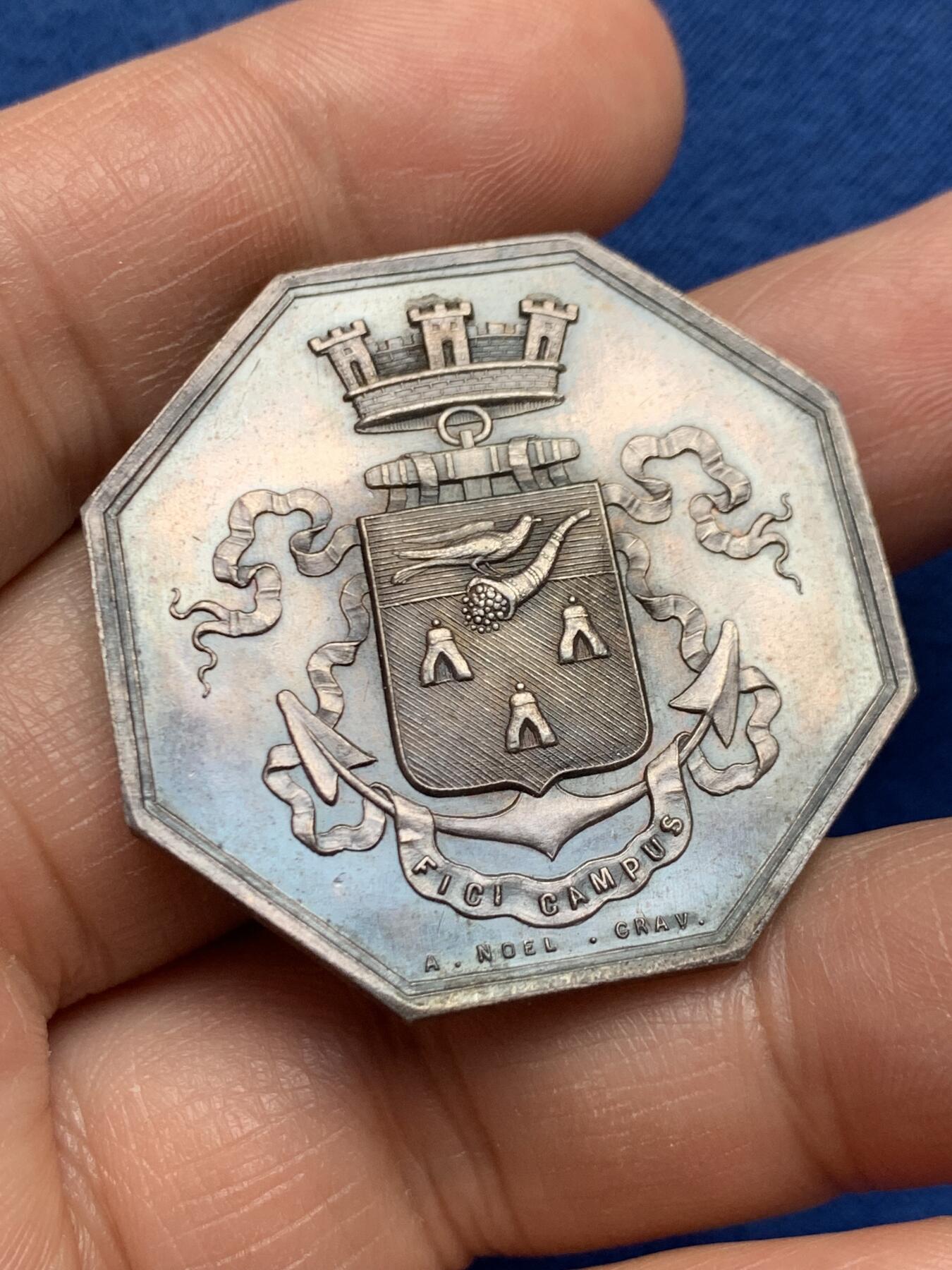 《竞宝斋》第451场 周日，周一，周二  3场连拍 （全场包邮，欢迎送拍）