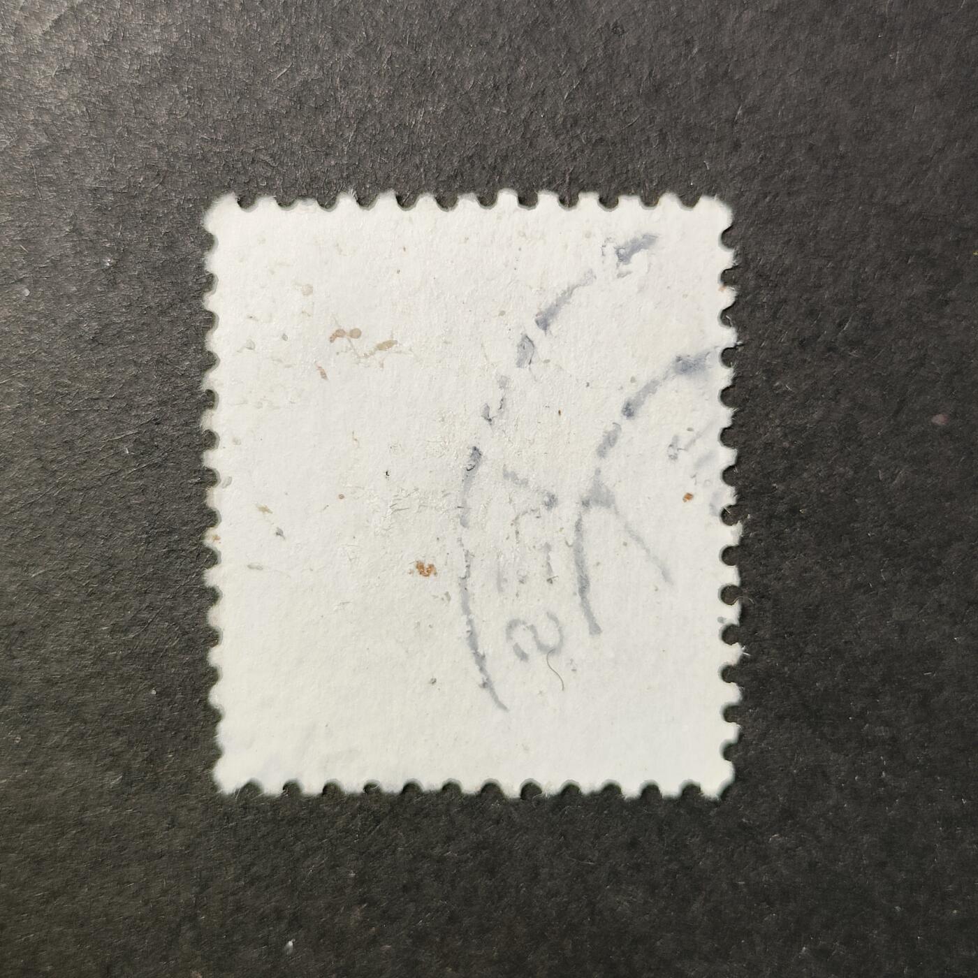 嘉禾收藏    【第417期】            无佣金、可寄存、满30元包邮 邮票一枚