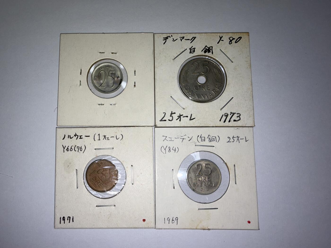 2025年集古藏今外币拍卖第十一期-第4场—（总第294拍），可以寄存60天，满160元包邮。 北欧各国四枚