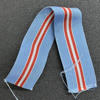 西秦中古拍卖第七十期 - 苏联建军50年绶带