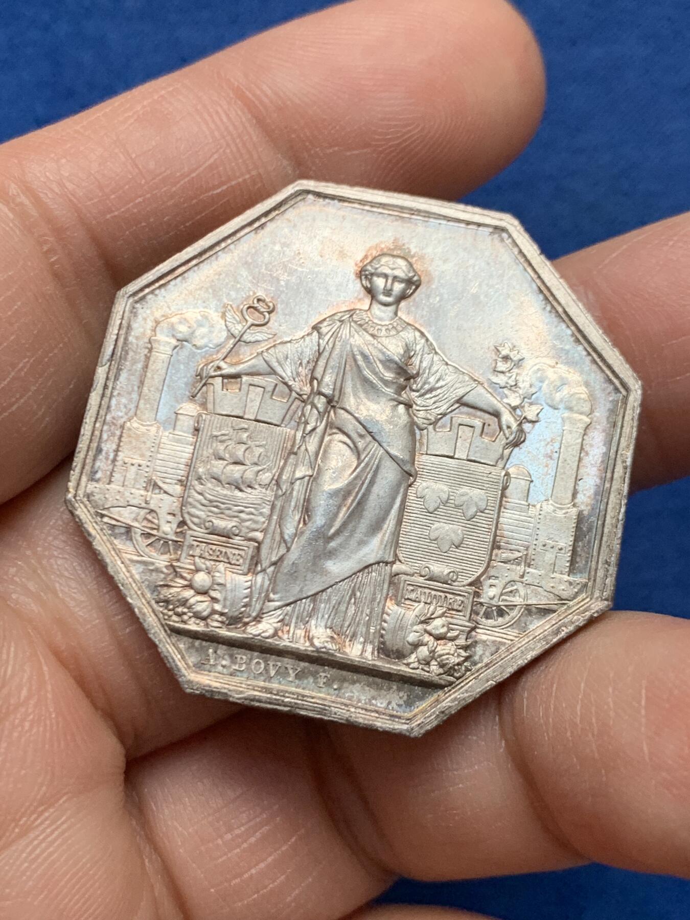 《竞宝斋》第451场 周日，周一，周二  3场连拍 （全场包邮，欢迎送拍）