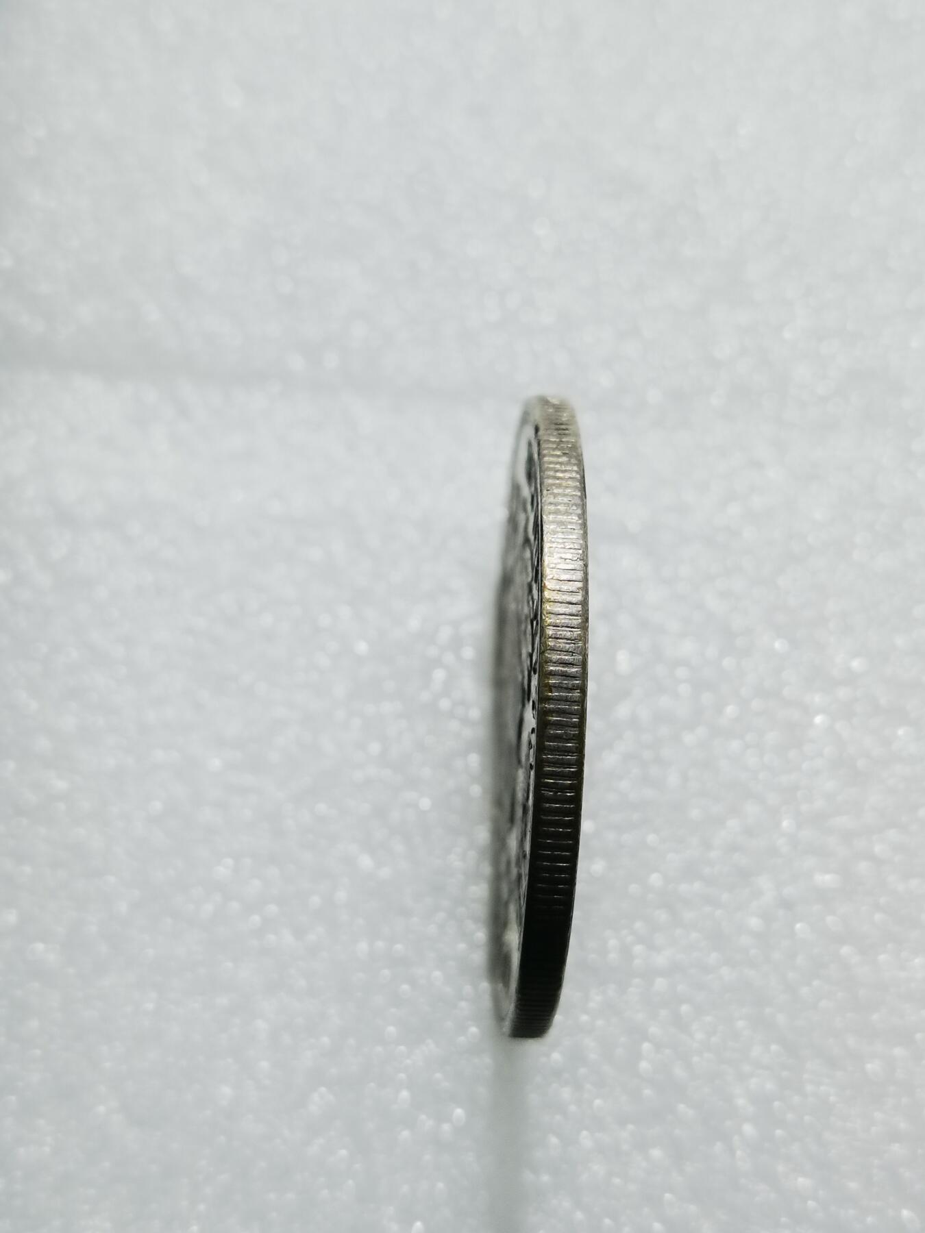 天下钱庄专场欢迎参拍 智利鹰洋一比索银币