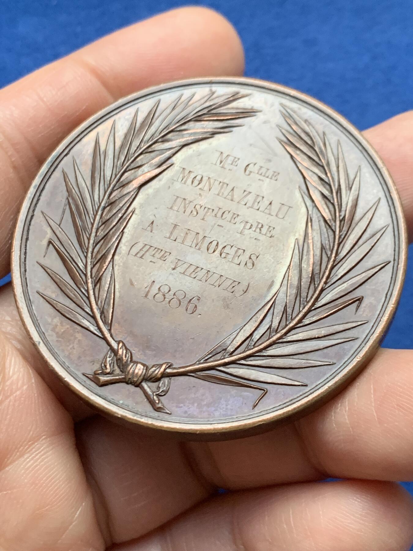 《竞宝斋》第451场 周日，周一，周二  3场连拍 （全场包邮，欢迎送拍） 法国初等教育铜章，63.76g，50.8mm，丰饶角边铭