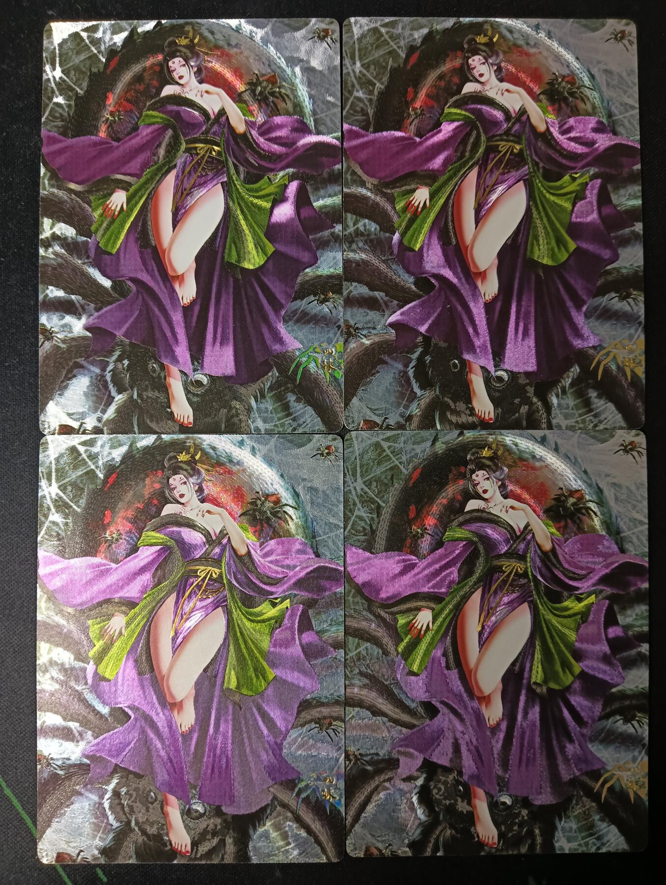 花开卡拍第53期（12月28号周日截拍，品控勿拍!!!拍品不寄存，运费5元，自制卡难免瑕疵，可能存在轻微撞角爆边等出厂瑕疵，品控介意勿拍！） 奇点 四妹 粗闪 4张