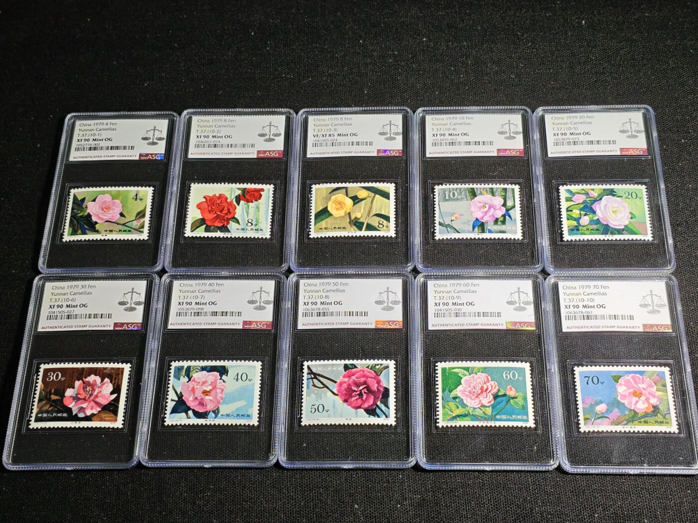 刘世昌艺术品销售中心～虎踞龙蟠*金杨在线联拍群第512期 1979年T.37.  《山茶花》 特种邮票（ASG VF/XF 85 1枚；XF90 9枚  编号：1052776-002等）一套10枚。