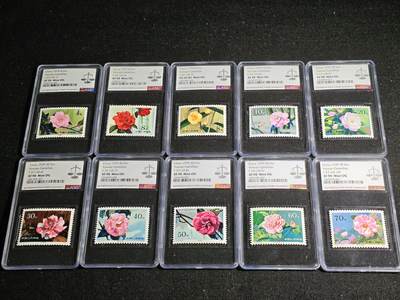 刘世昌艺术品销售中心～虎踞龙蟠*金杨在线联拍群第512期 - 1979年T.37.  《山茶花》 特种邮票（ASG VF/XF 85 1枚；XF90 9枚  编号：1052776-002等）一套10枚。