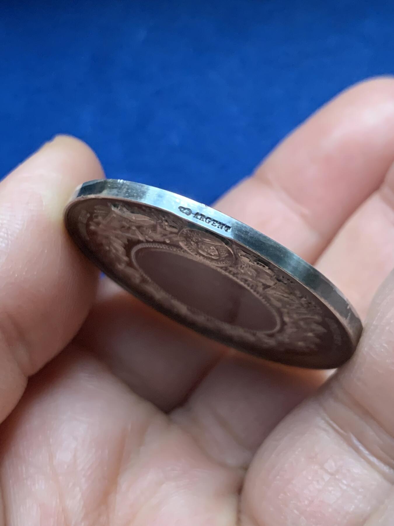 《竞宝斋》第451场 周日，周一，周二  3场连拍 （全场包邮，欢迎送拍） 法国诺曼底塞纳河下雨工商业自由协会银质代币，24.88g，38.5mm，丰饶角边铭