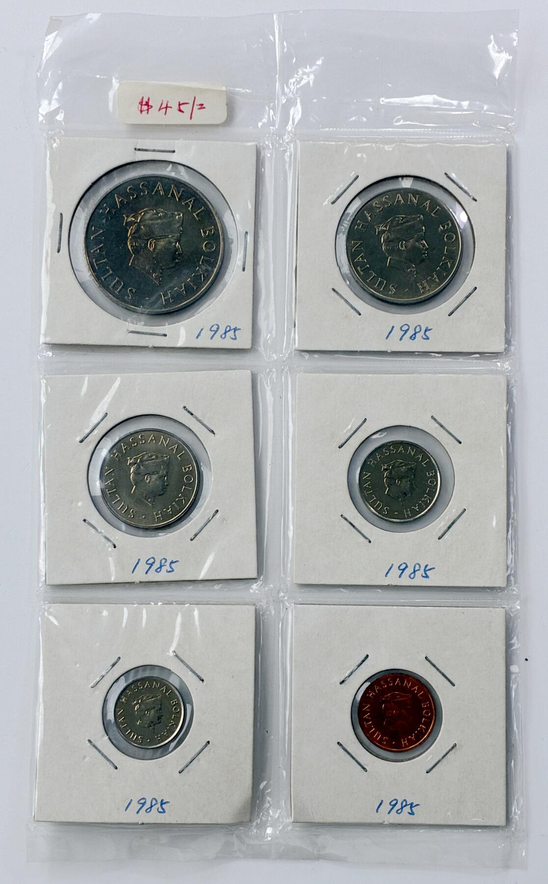 【雨安】【直播拍卖】【世界币章121期-裸币】2025-12-26 周五 19:30 保真 [现代套币] Sultan 苏丹 套币 1985年