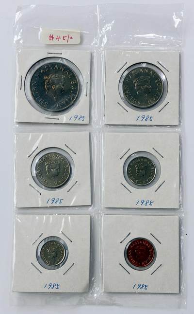 【雨安】【直播拍卖】【世界币章121期-裸币】2025-12-26 周五 19:30 保真 - [现代套币] Sultan 苏丹 套币 1985年