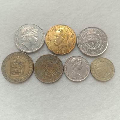 君烨收藏 0元起拍 散币场 每天一场 可留存 第20场 周日发货 - 20散币