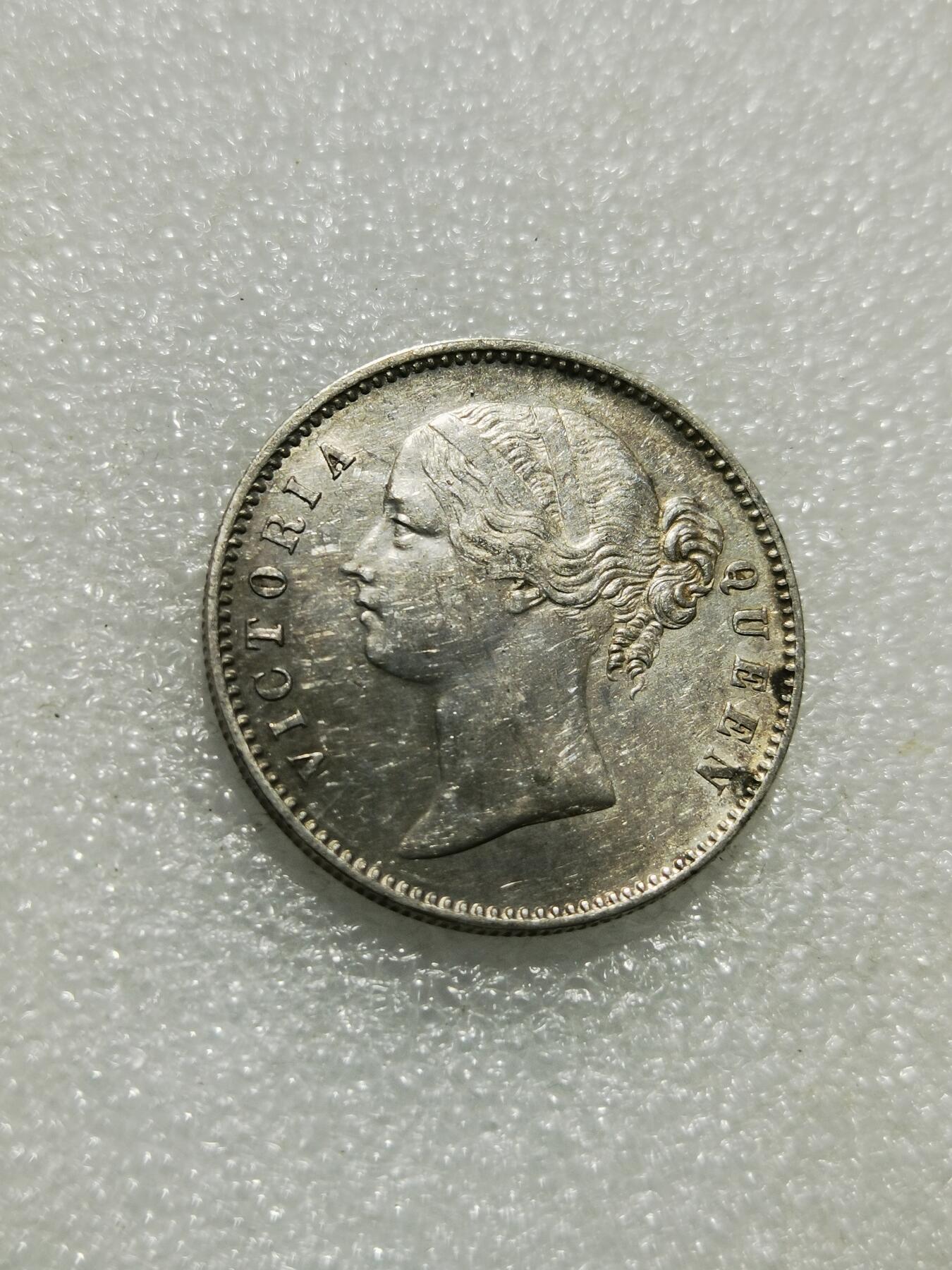 天下钱庄专场欢迎参拍 维多利亚小维印度卢比