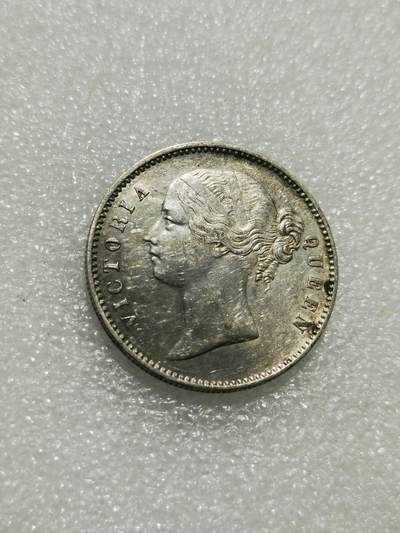 天下钱庄专场欢迎参拍 - 维多利亚小维印度卢比